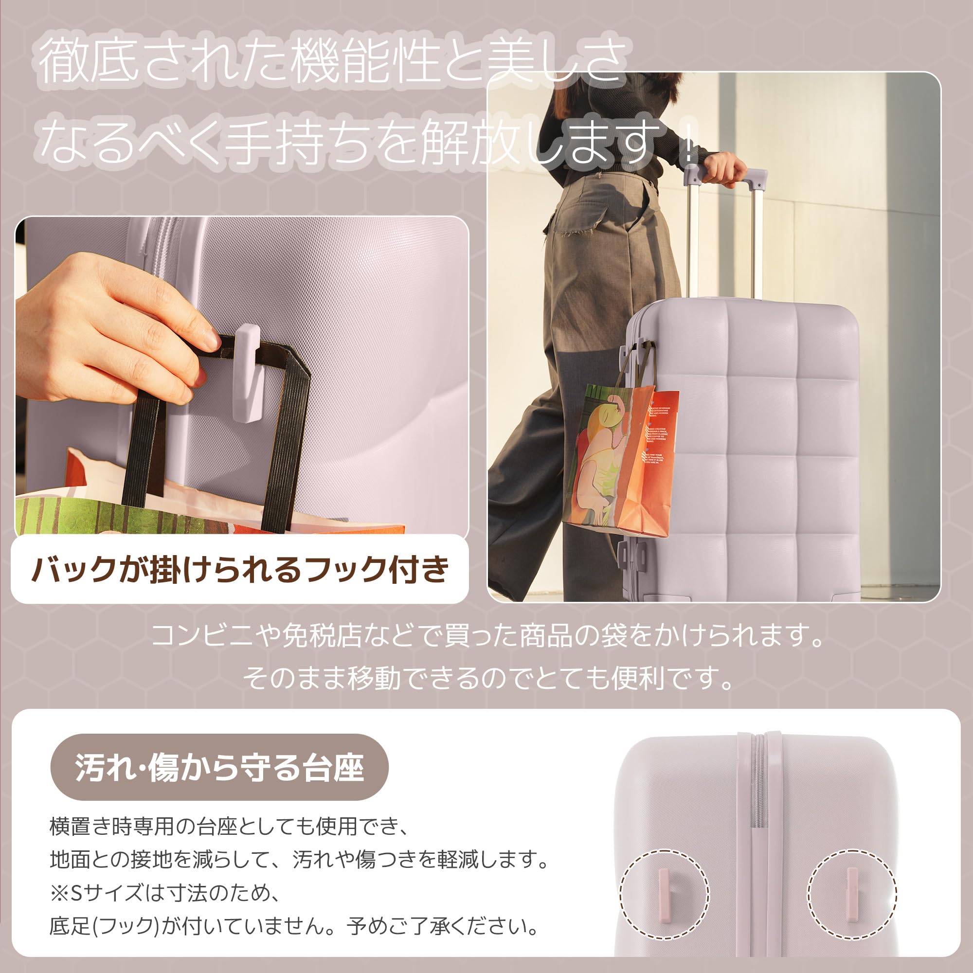 Lサイズ 大容量スーツケース 静音360度回転キャスター TSAロック スーツケース キャリーバッグ L サイズ 中型 ストッパー 軽量 人気