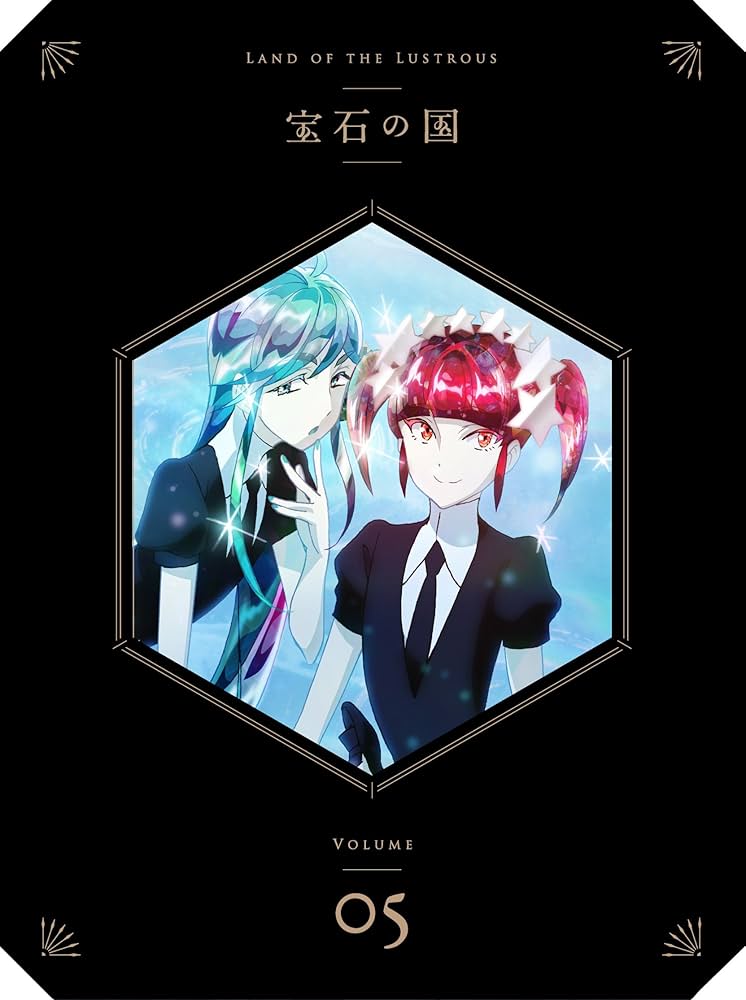 宝石の国 Blu-ray＆DVD アニまるっ！全巻購入特典 キャラファイングラフ 宝石の国／DVD／全巻セット（アニまるっ！オリジナル特典付き