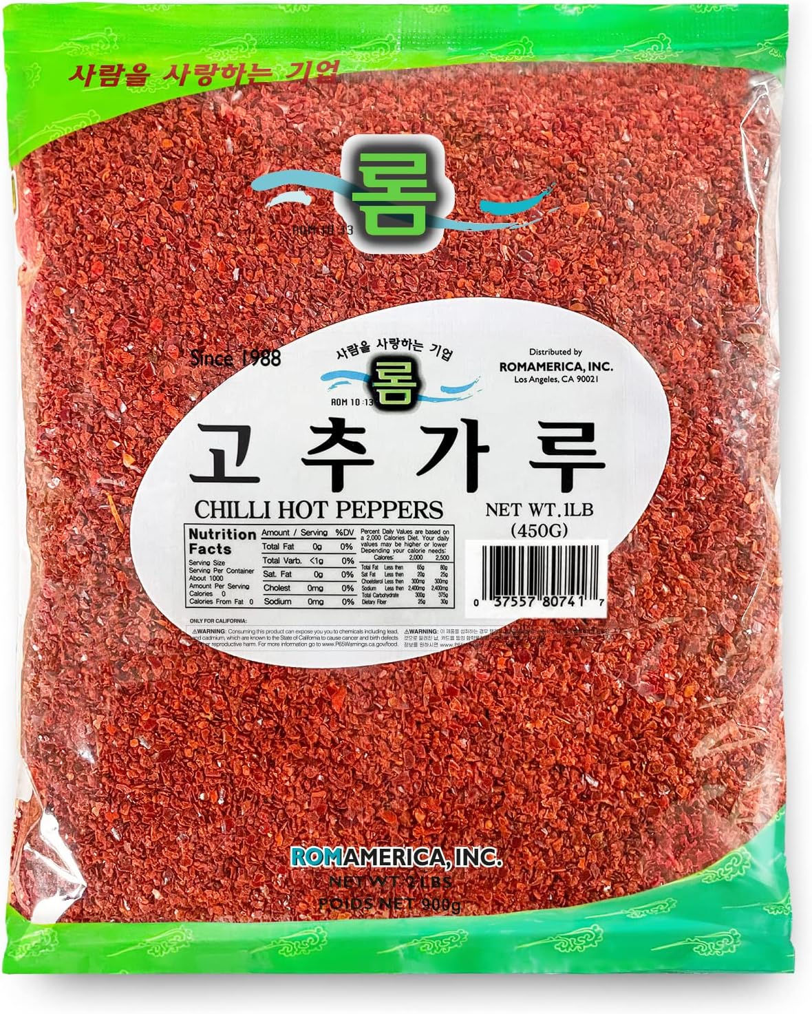Korean Red Chili, Gochugaru, Hot Pepper Coarse Powder Flakes (1lbs)