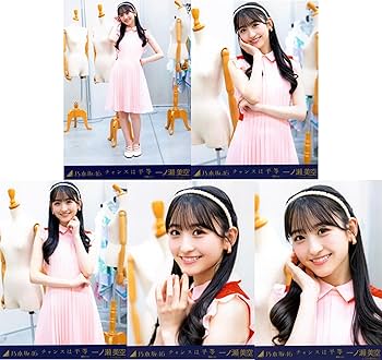 乃木坂46 生写真　一ノ瀬美空　2024 バレンタイン　直筆サイン 乃木坂46 生写真 一ノ瀬美空 2024 バレンタイン 直筆サイン