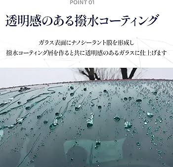 Amazon | 【ラボコス】ラボコスメティカ AQUAVELOX アクアヴェロックス Amazon | 【ラボコス】ラボコスメティカ AQUAVELOX アクアヴェロックス