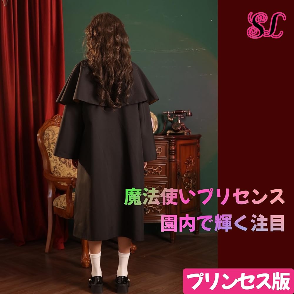 【Sサイズ】ハリーポッター KYOUKOのコラボ ハッフルパフ ハリーポッター ハッフルパフ ローブケープ HarryPotter× KYOUKO