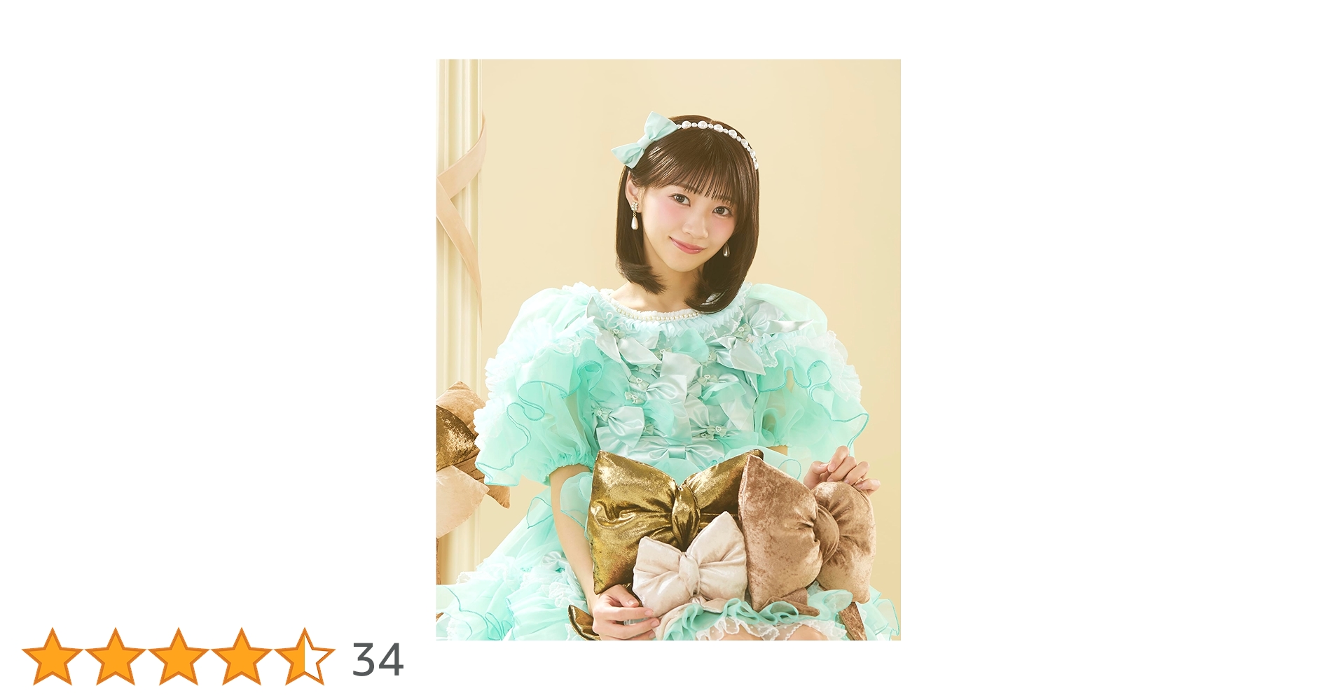 814S4Db-9rL.jpg_BO30,255,255,