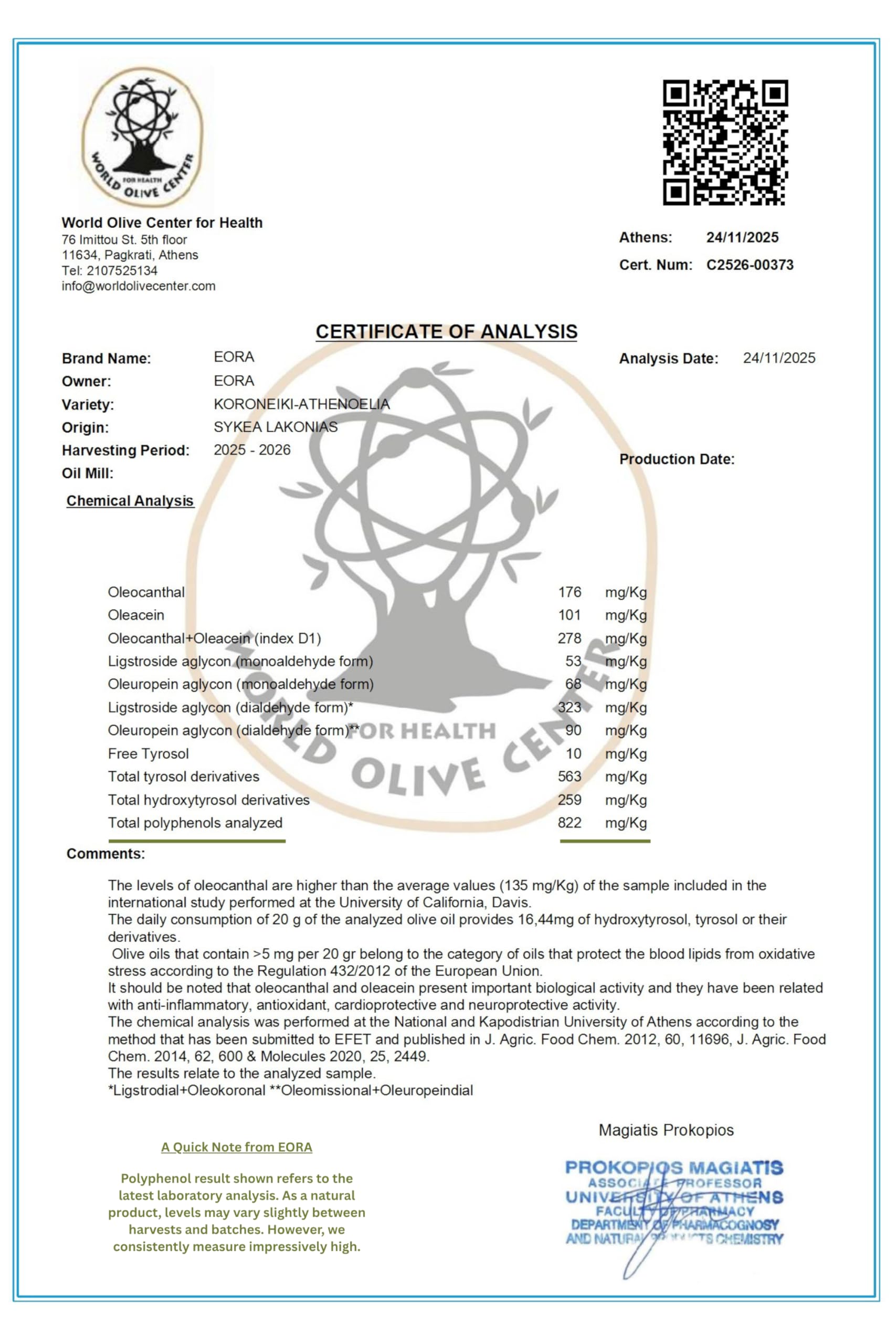 EORA Huile d’Olive Extra Vierge Grecque Bio Premium 1L (Nouvelle Récolte 25/26) – Haute teneur en polyphénols, extraite à froid, très faible acidité ~0,3% – origine unique IGP Lakonie, Grèce