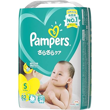 Amazon パンパース オムツ テープ さらさらケア S 4 8kg 枚 パンパース おむつ
