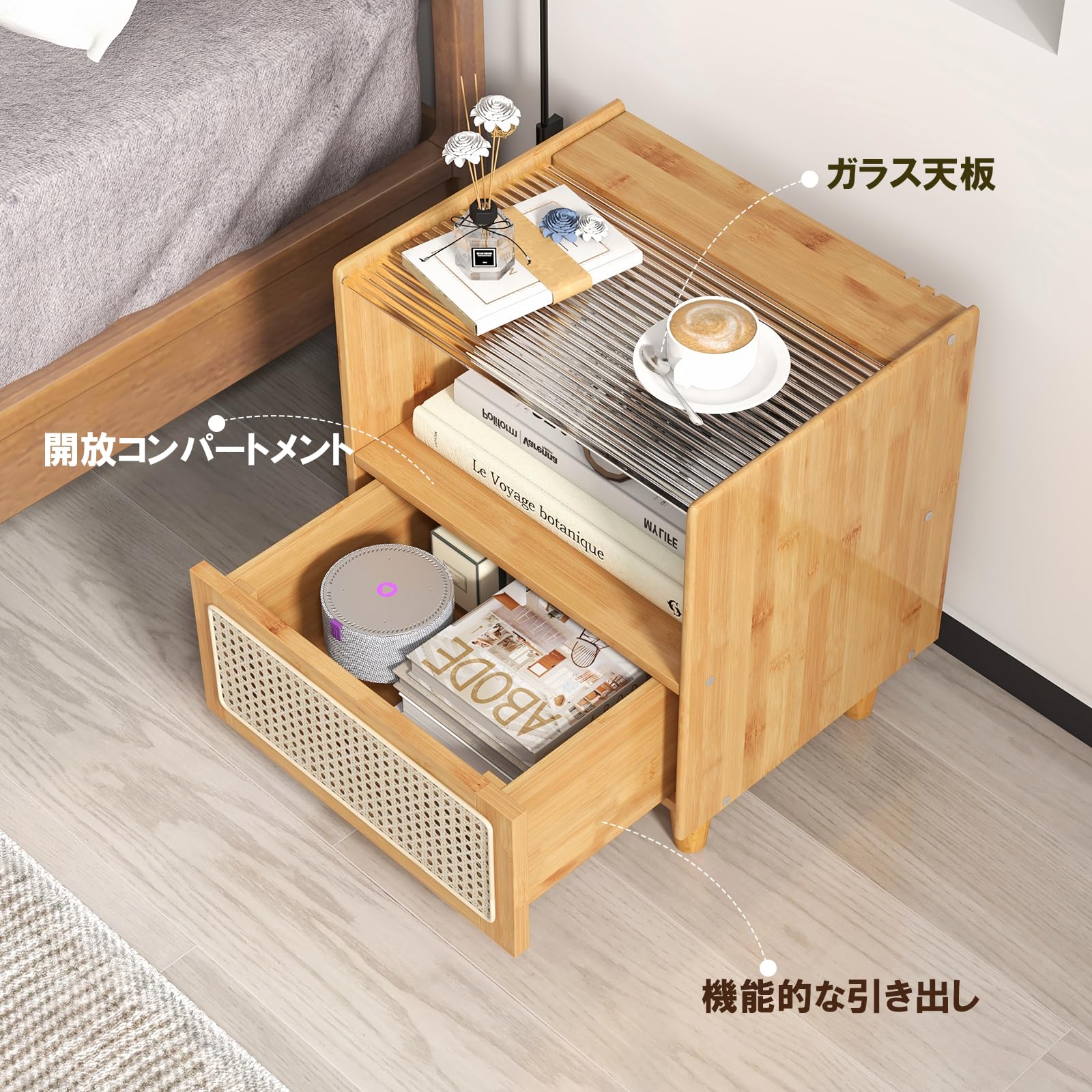 Amazon｜TANGKULA サイドテーブル ベッド横 引き出し付き ガラス