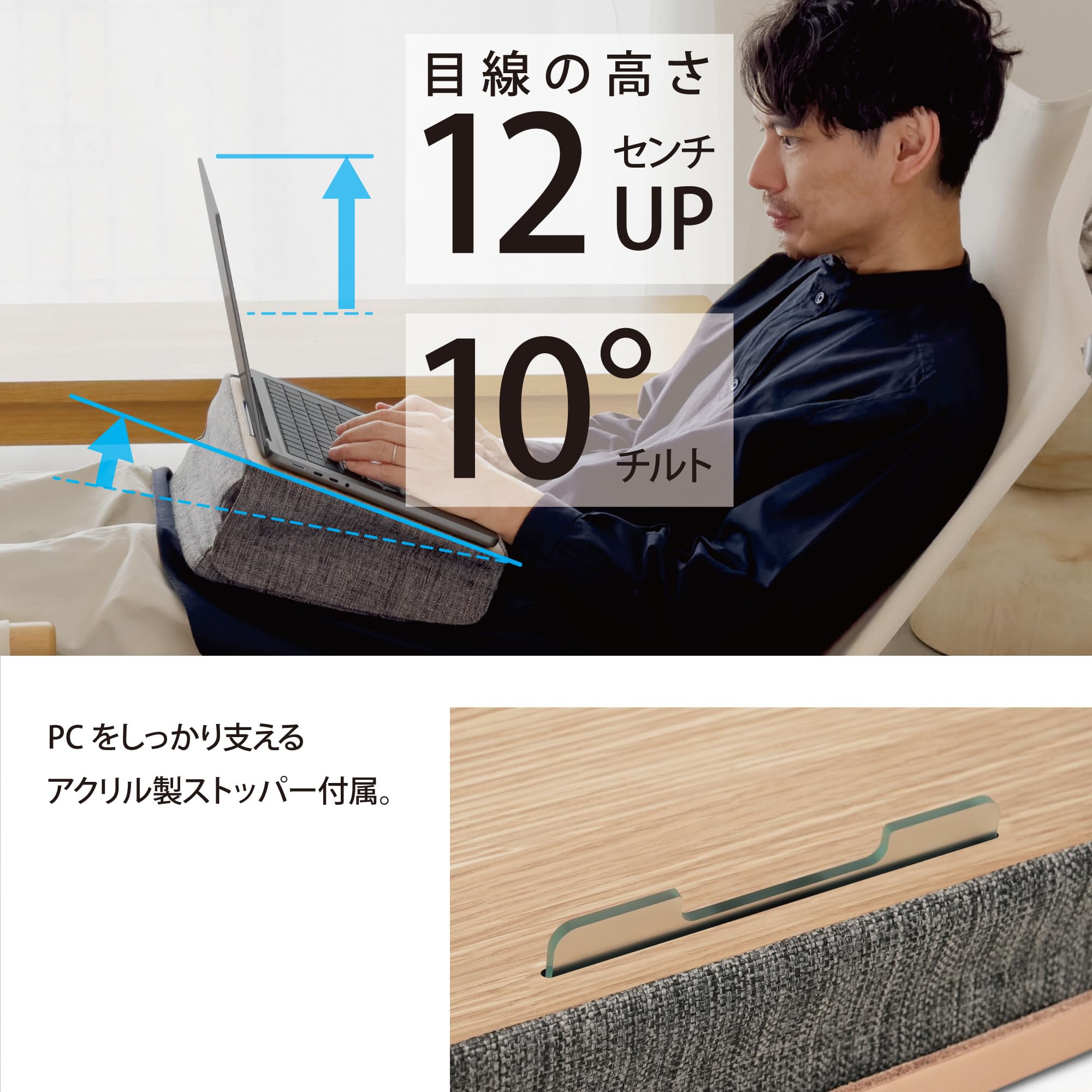 Amazon.co.jp: デスクエニウェア2 収納一体型モバイルデスク 膝上