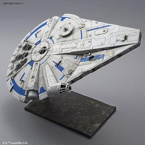 Miniatura 11 de Bandai Hobby Star Wars 1144 Modelo de plástico Millennium Falcon (Lando Calrissian Ver.) "Solo Una historia de Star Wars"