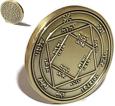 Third Pentacle of the Sun King Solomon Seal with 72 Names of God Kabbalah Talisman for Success, Recognition and Prosperity Brass Medallion