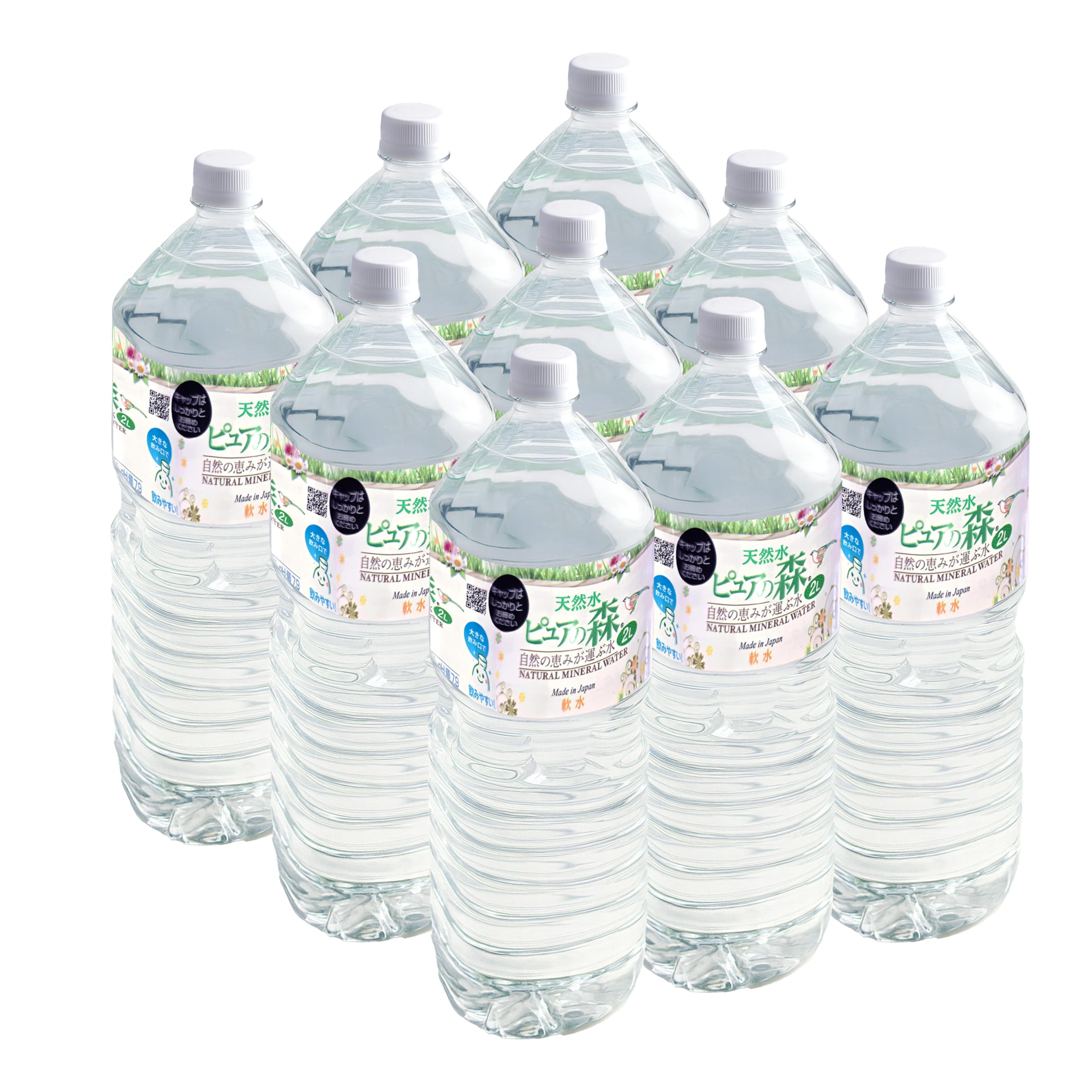 Amazon.co.jp: 【みのる商事】天然水 ピュアの森 2L、9本 PET｜名水百