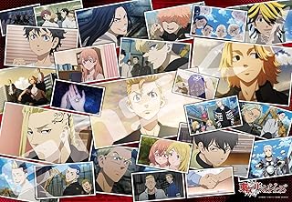 エンスカイ(ENSKY) 東京リベンジャーズ MEMORIES 51×73.5cm ジグソーパズル 1000ピース JIGSAW PUZZLE 1000T-302