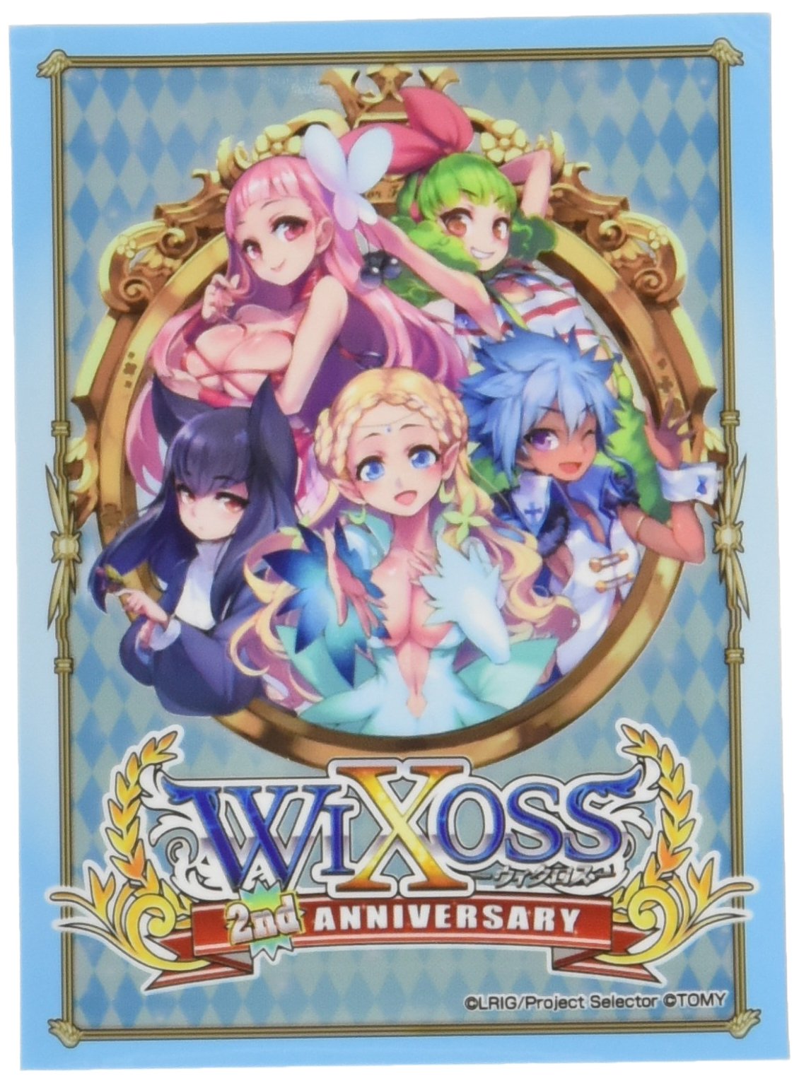 Amazon | ウィクロス タカラトミー キャラカードプロテクト