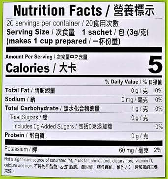 Gold Kili Natural Ginger Bag (2 Pack, Total of 120g)