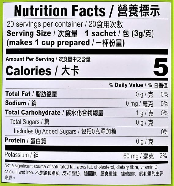 Gold Kili Natural Ginger Bag (2 Pack, Total of 120g)