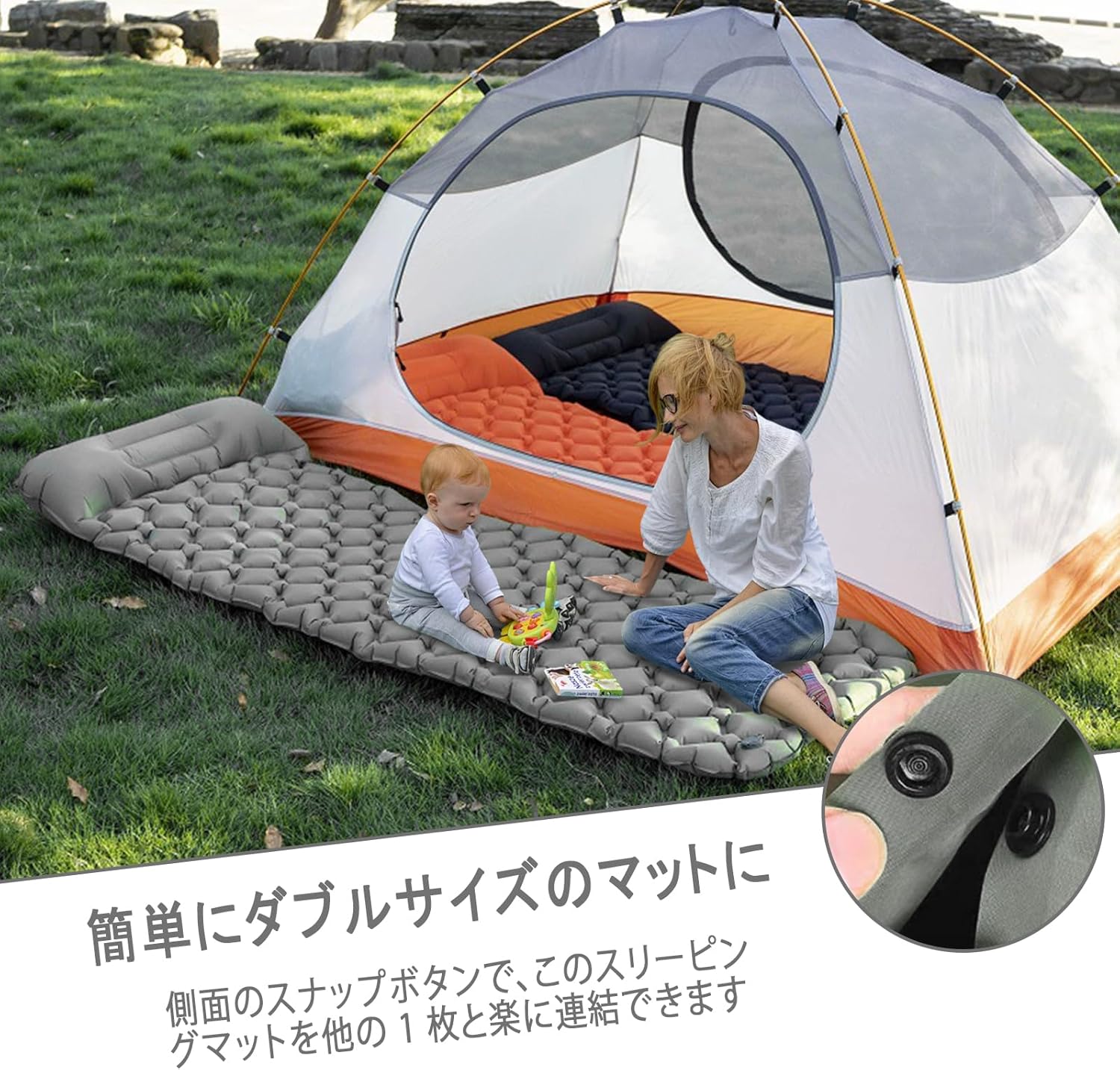 FIELDOOR キャンプマット 10cm厚 カーキ 約195×141×10cm 収納バッグ付き ボタン連結式 2バルブ インナーマット ウ キャンプ用品 FIELDOOR キャンプマット 10cm厚 カーキ 2個セット 約195