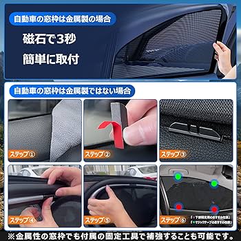 ローズゴースト　30プリウス　フロントガラス，運転席，助手席，小窓セット　５点。 ローズゴースト30プリウスフロントガラス，運転席，助手席，小窓