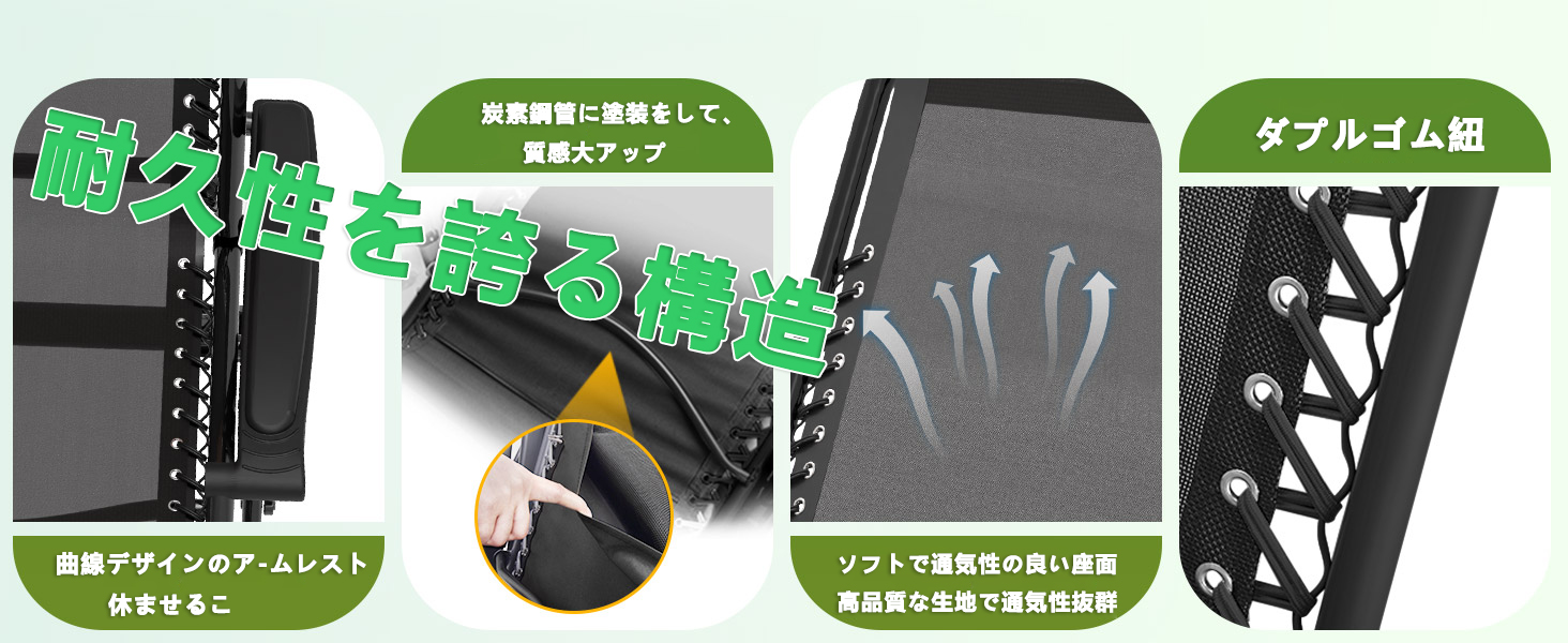 Amazon.co.jp: リクライニングチェア 折りたたみ ととのい椅子 組立