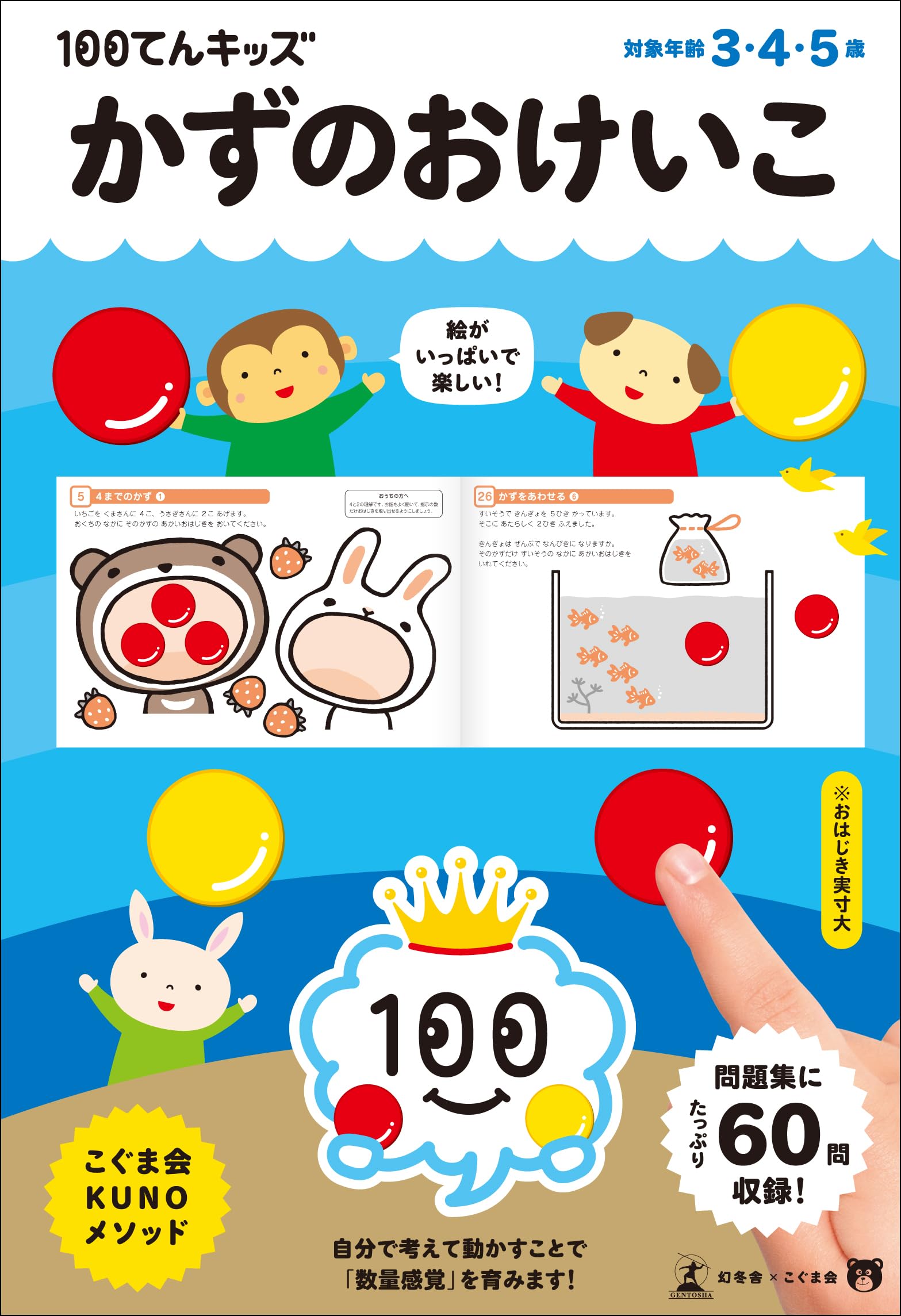 お茶のおけいこ　８冊 お茶のおけいこ 8冊 お茶のおけいこ 8冊 Amazon.co.jp: お茶の