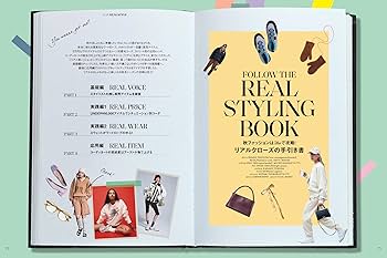 ELLE　エル　トップモデル　12冊セット ELLE TopModel エル・トップモデル No6 (エル・ジャポン 1995