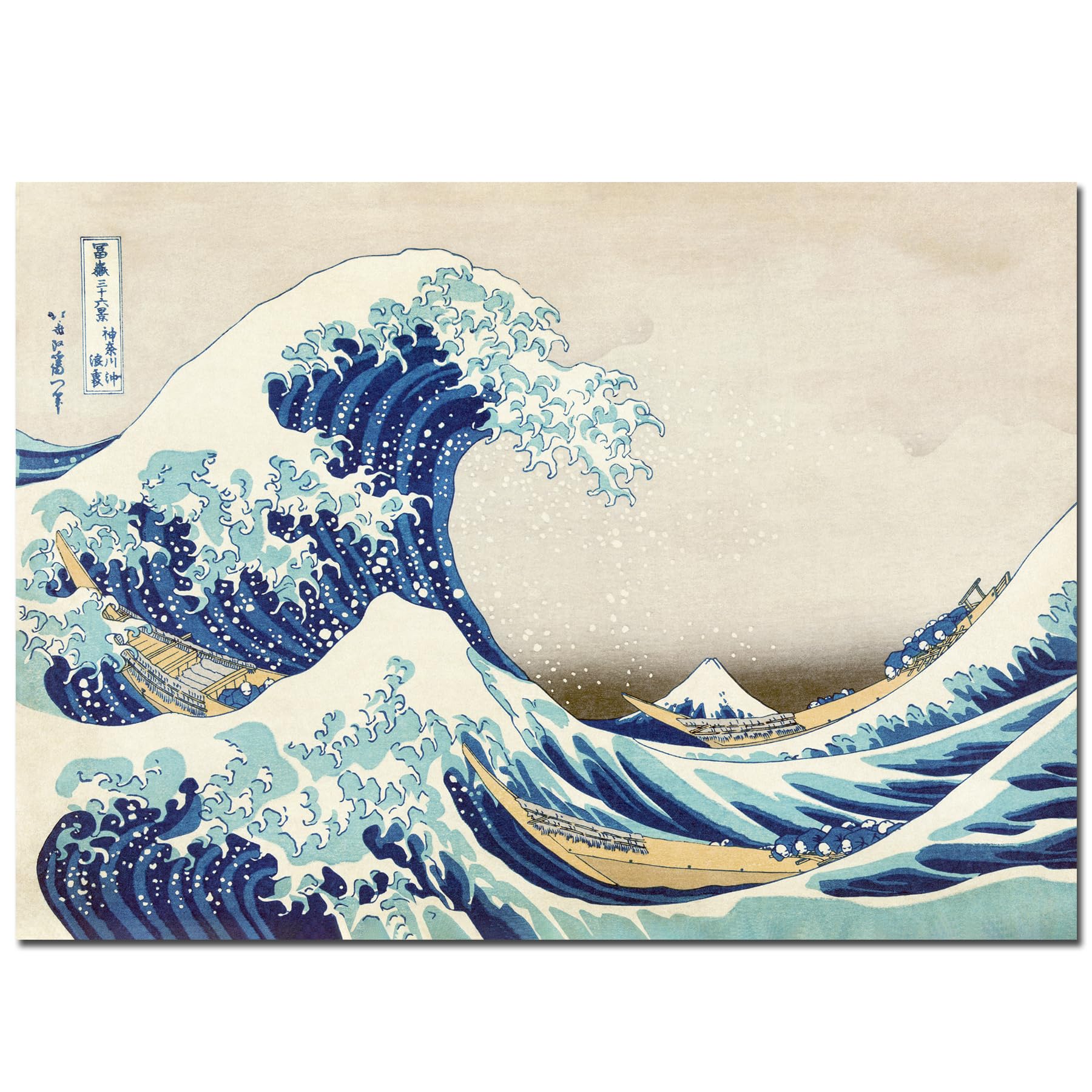 Lanzeyo ダイヤモンドアート キット 富嶽三十六景 神奈川沖浪裏 30×40cm 5D 全面貼り付け 浮世絵 和風 ダイアモンドビーズ絵画 初心者 大人向け DIY 手芸キット インテリア