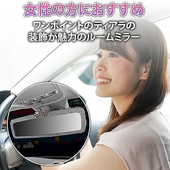 新品未使用 ワンピース ルフィ ミラー インテリア用 新品未使用 ワンピース ルフィ ミラー インテリア用