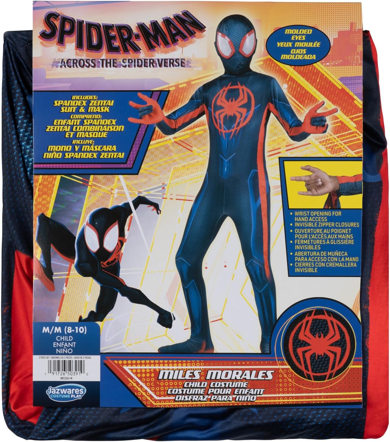 Marvel Miles Morales: Spider-Man Official Youth Deluxe Zentai Costume - Stretch Spandex with Hidden Zippers and Wrist Slits XL (14-16)