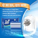 Raj Super White Blue & White Laundry Soap Bar | Tough Stain Remover for Clothes | Dual-Action Detergent Bar | Fresh Fragrance | 3.5kg Pack (700g x 5 Bars) gallery image