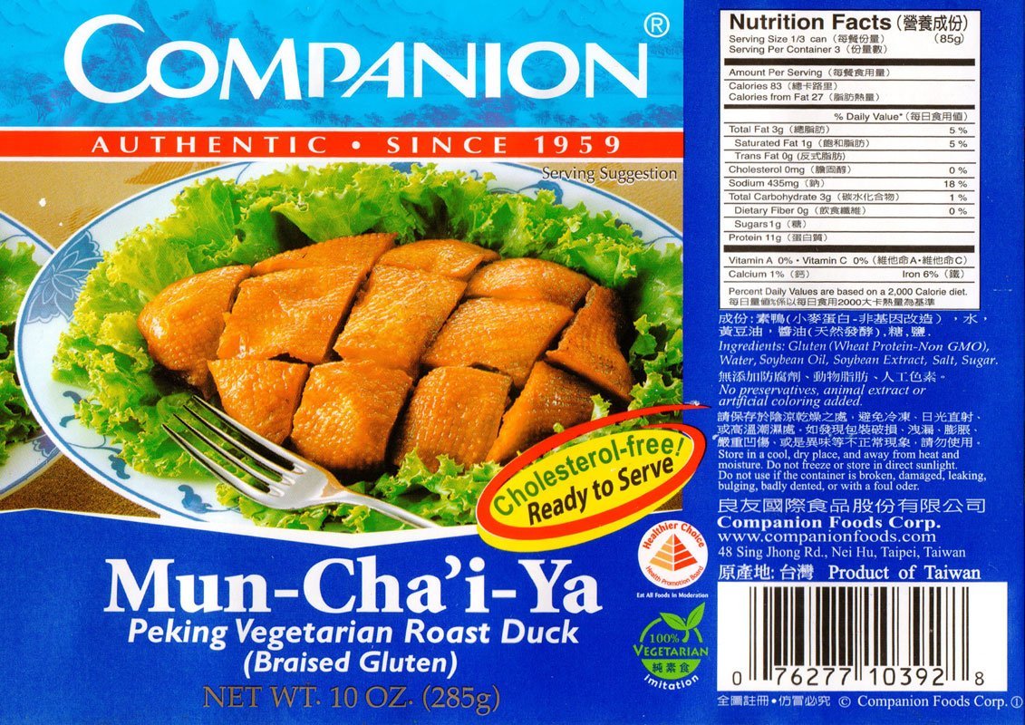 Companion - Peking Vegetarian Roast Duck, 10 oz. Can (Pack of 6)
