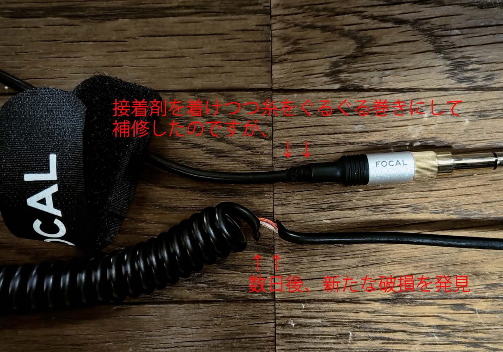 お客様イメージ
