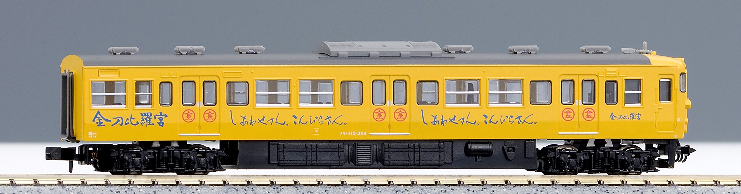 マイクロエース製　813系300番台　3両 813系300番台 マイクロエース車を整備 | 資源物の備忘録