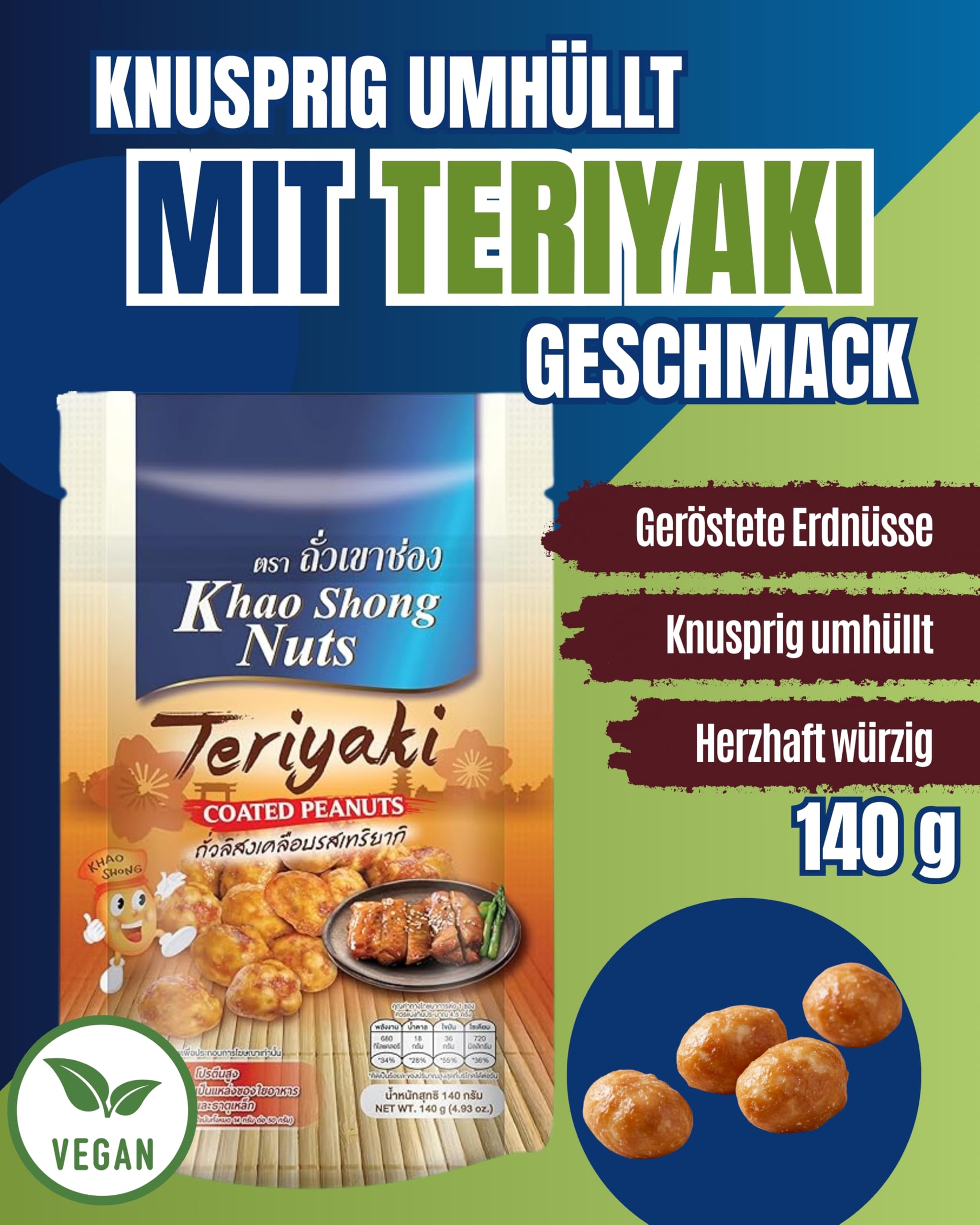 KHAO SHONG Cacahuetes recubiertos de teriyaki 1 x 140 g