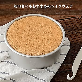 【Toma】ケーキ焼き型 Amazon.co.jp: サンクラフト 焼き型 ケーキ型 パズルパン サイズ