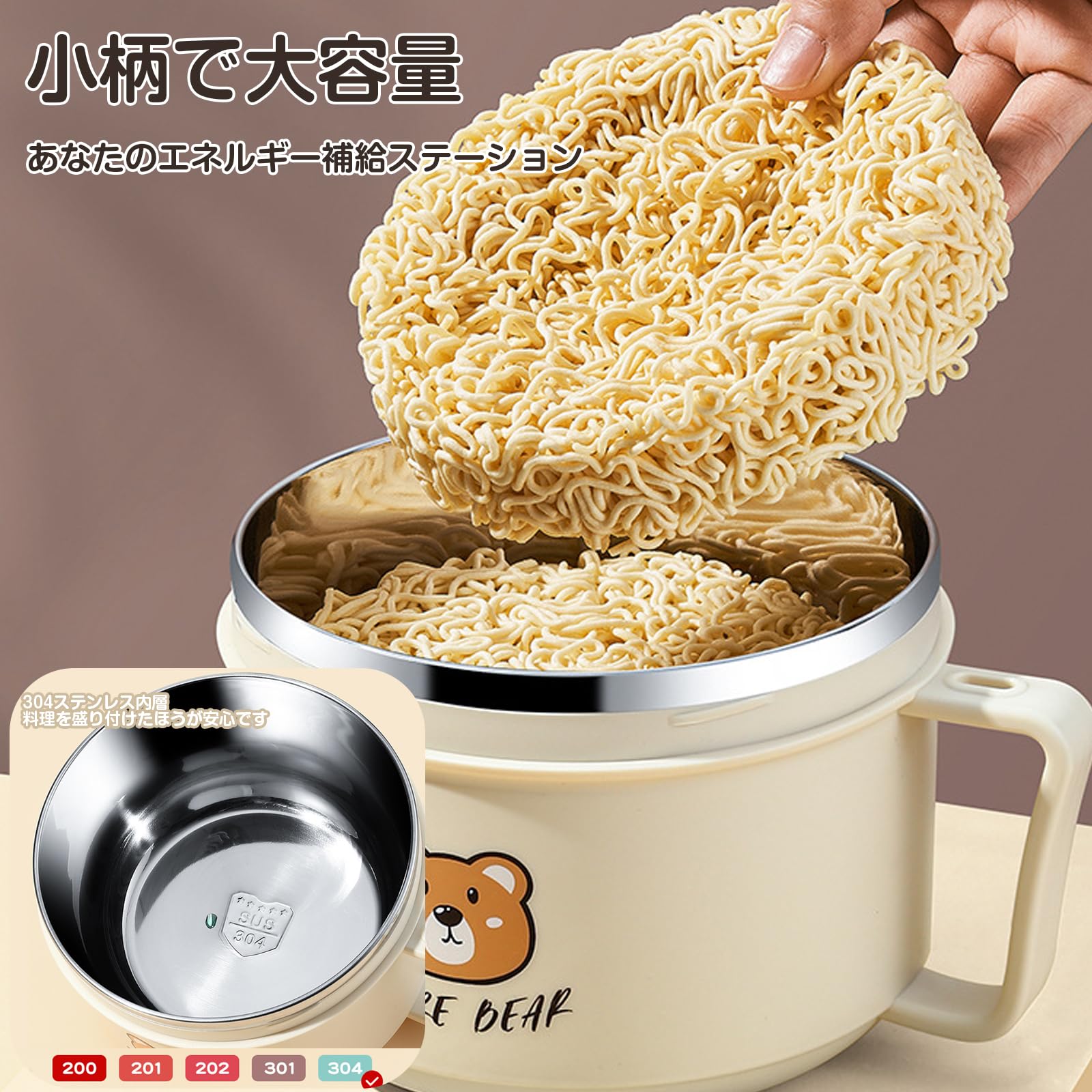 Amazon | 保温弁当箱 盛り付け簡単304 ステンレス鋼ランチボックス