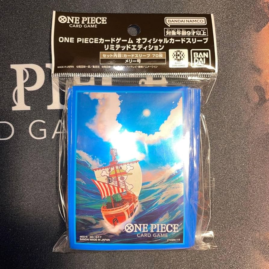 ★ワンピースカード　オフィシャルカードスリーブ　リミテッドエディション12種 カードダスドットコム 公式サイト | 商品情報 - ONE PIECE