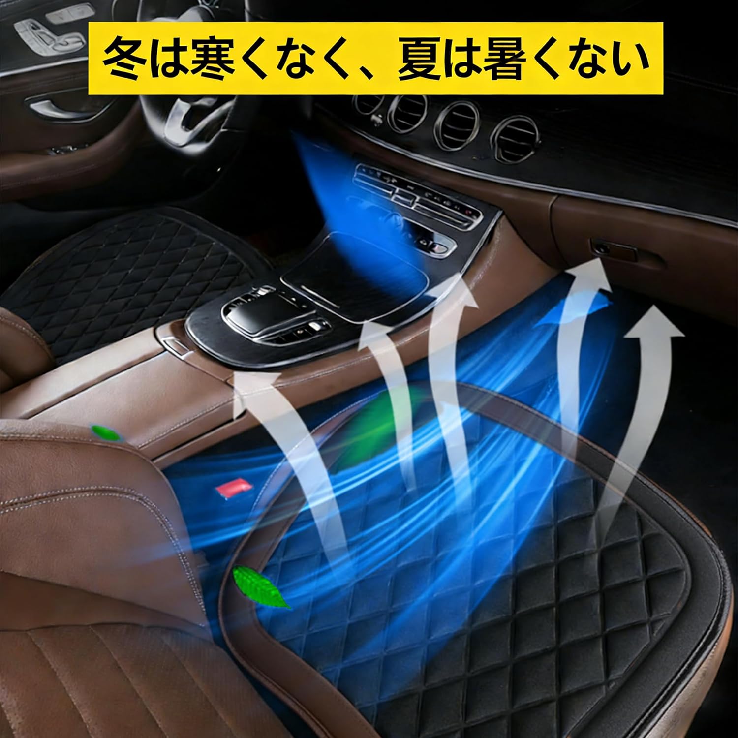 【トヨタ 新型 ノア ヴォクシー 90系 ハイブリッド 7人乗用 2022年~現行 に適用 】カーシートクッション3点セット：低反発