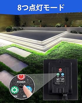 Amazon.co.jp: LEDテープライト ソーラー 屋外 8種照明モード
