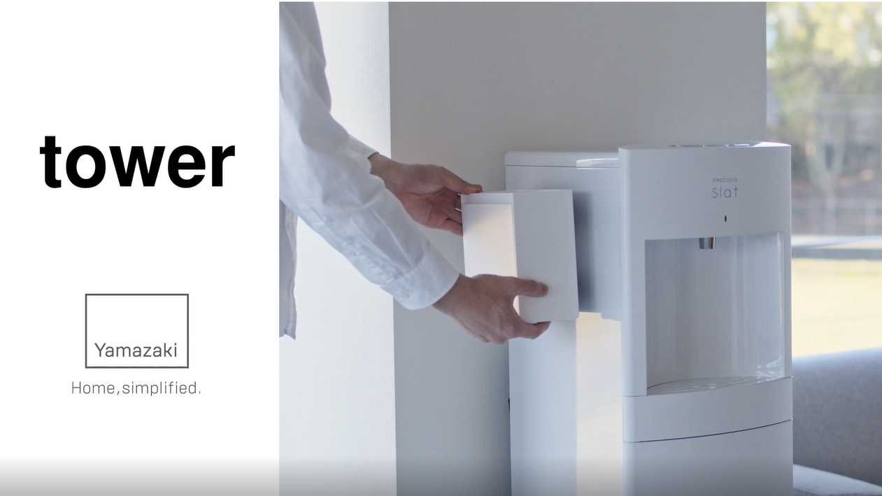 Amazon.co.jp: 山崎実業(Yamazaki) マグネット インスタントスティック