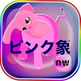 NarrWare