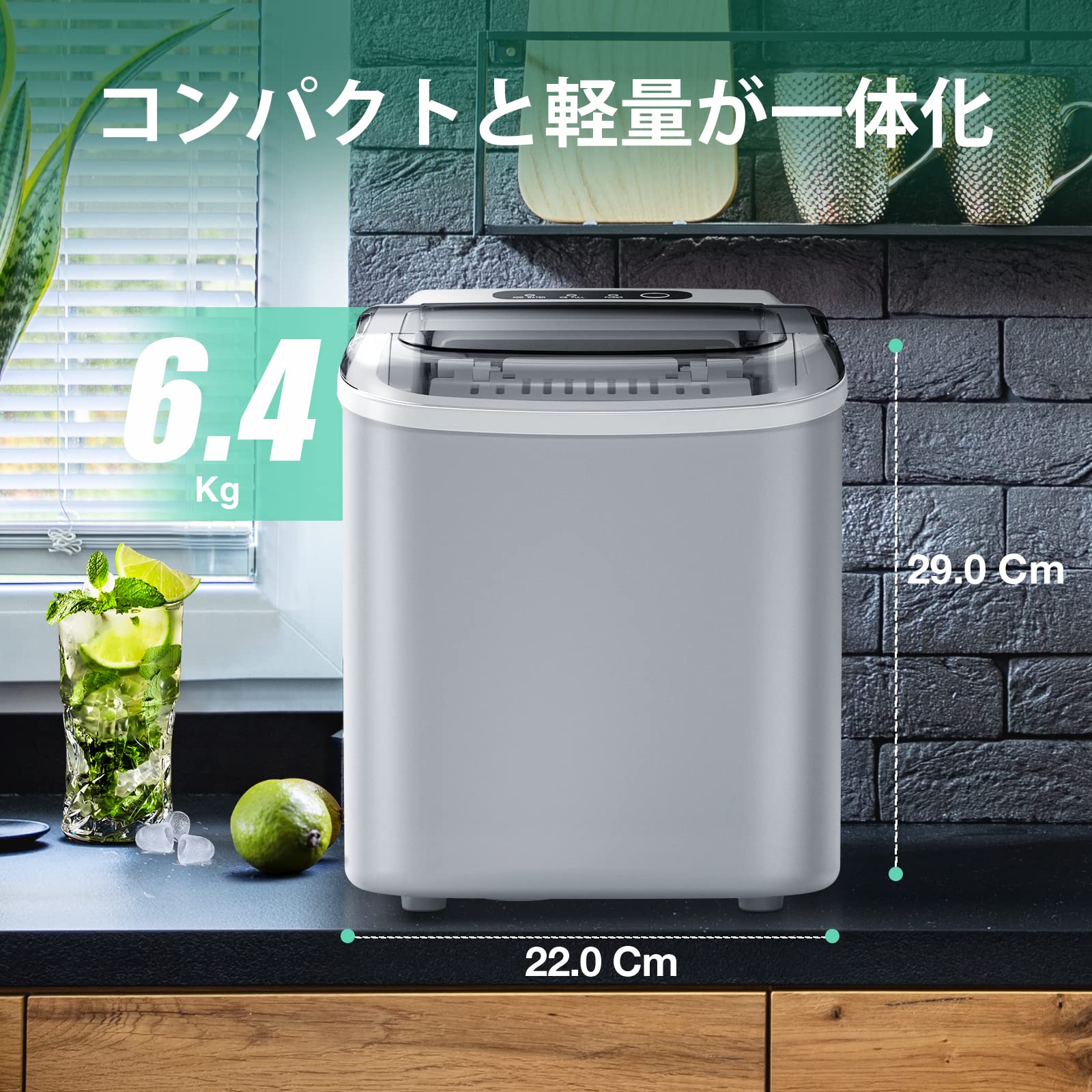 Amazon.co.jp: 製氷機 FREE VILLAGE Z5812H 小型高速 家庭用 業務用  