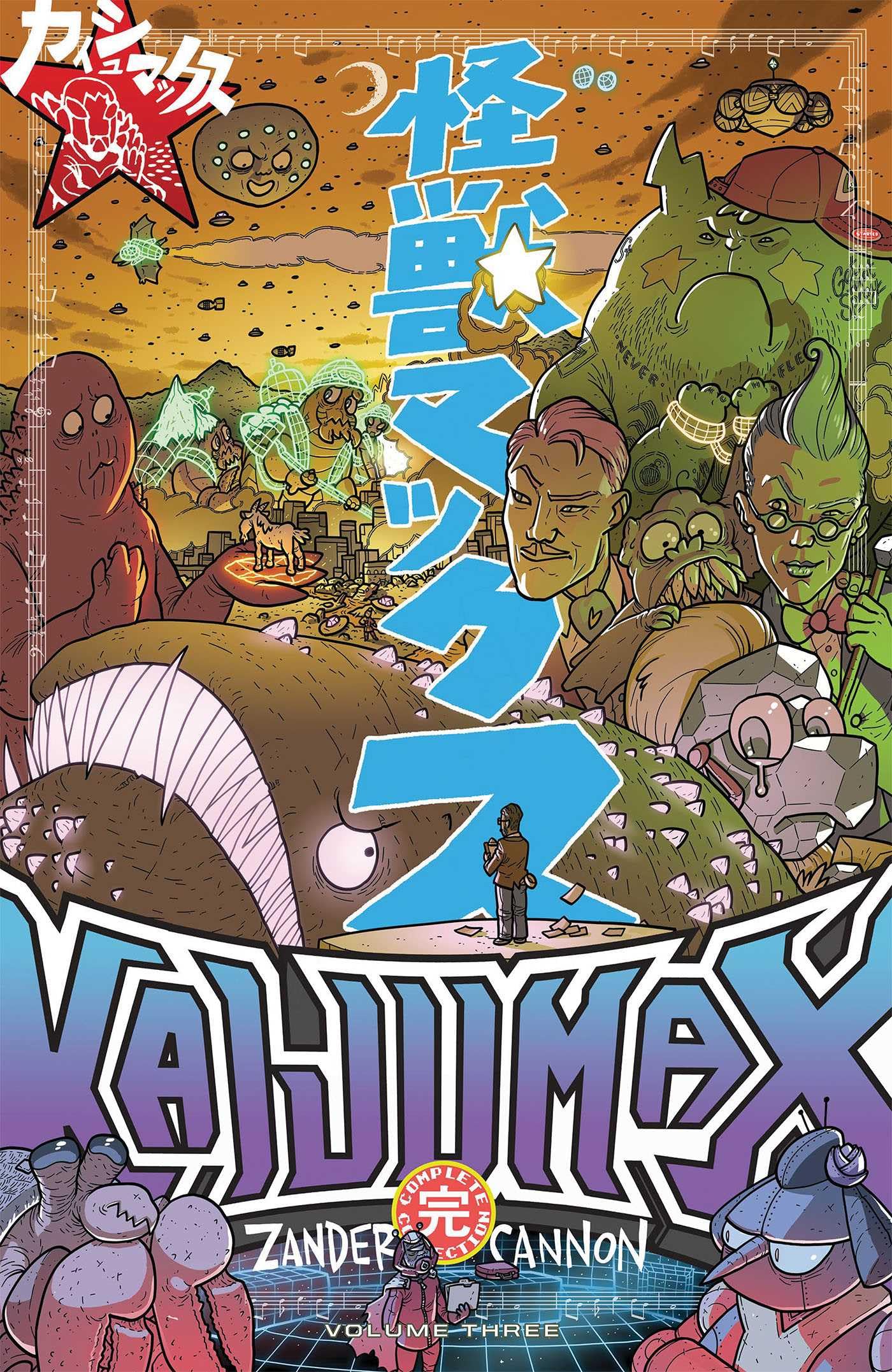 Kaijumax Complete Collection Vol. 3 SC (CVR A) by Zander Cannon (Paperback Book)