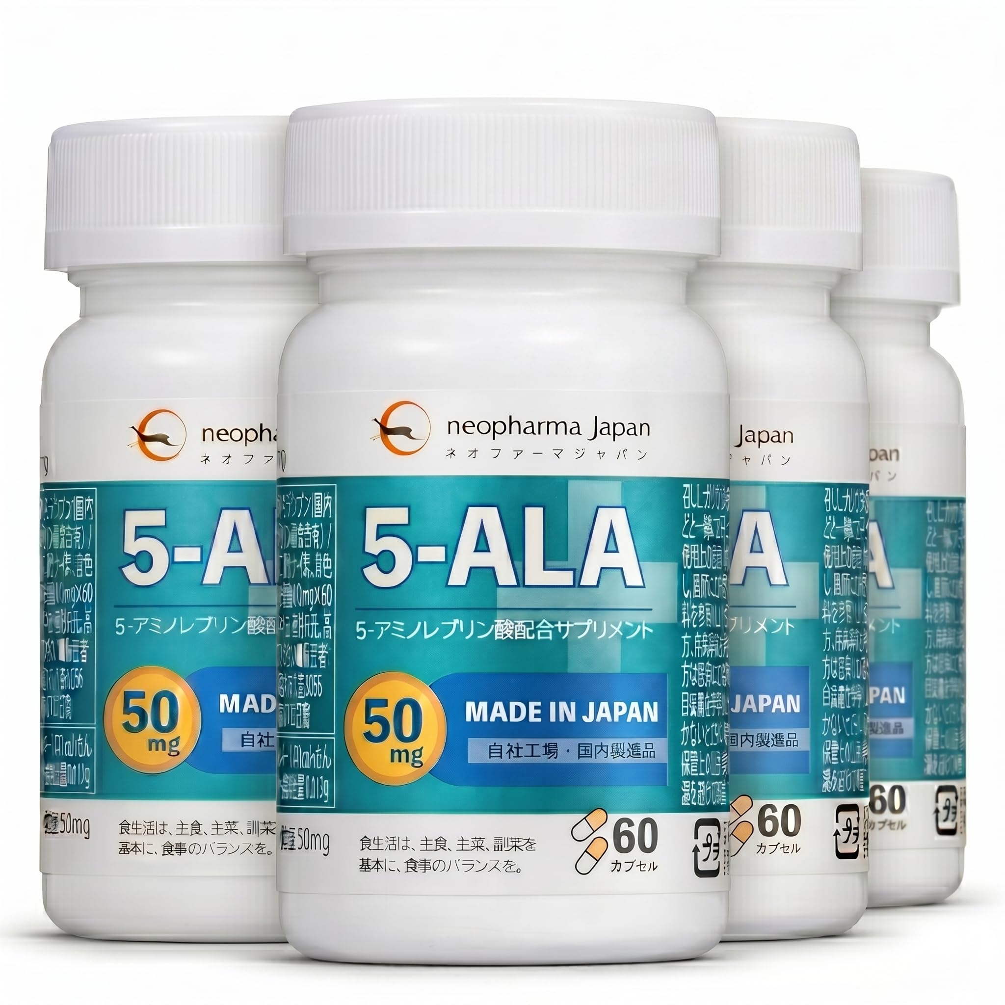 【2個セット】5-ALA サプリ　60カプセル:50ml/1カプセル COCOLAB 5ALA サプリ 3000mg (1カプセルに50mg配合)2個セット 国産