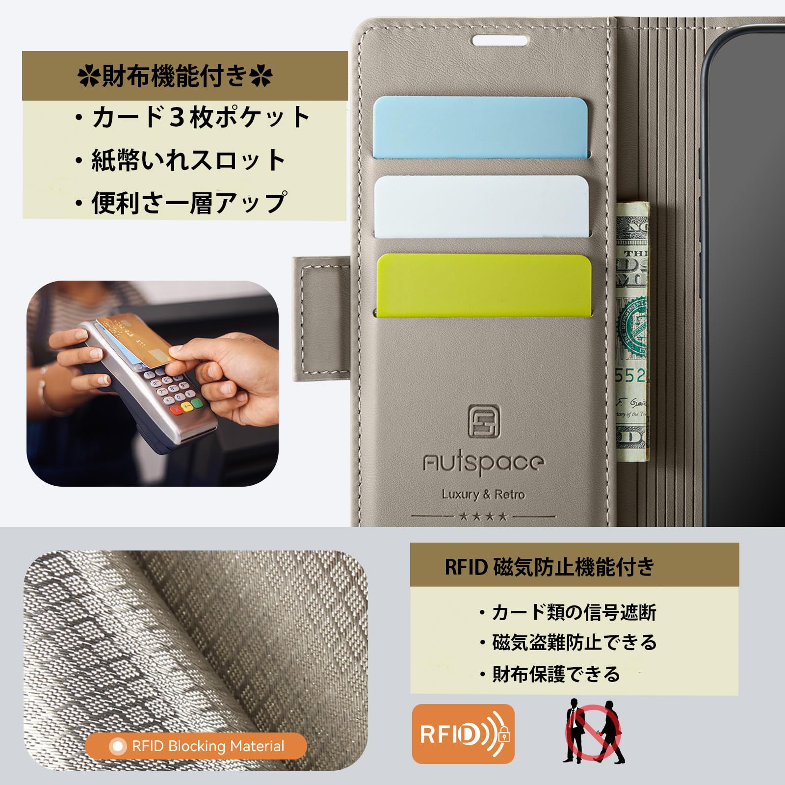 Amazon.co.jp: Arrows We2 ケース 手帳型 M07 SIMフリー F-52E docomo