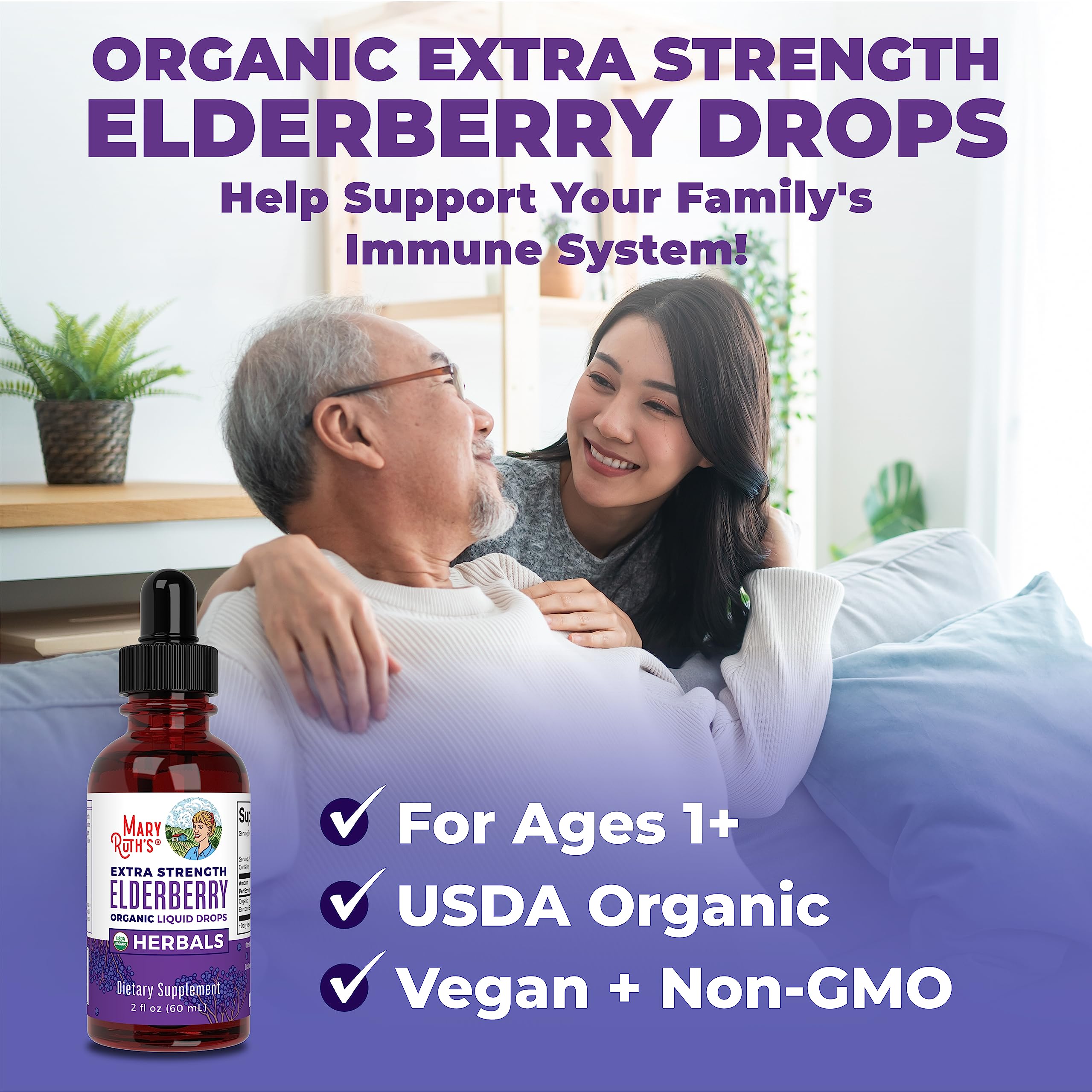 MARYRUTH'S Organic Extra Strength Elderberry Liquid Drops, Immune Support — Amazon image 7