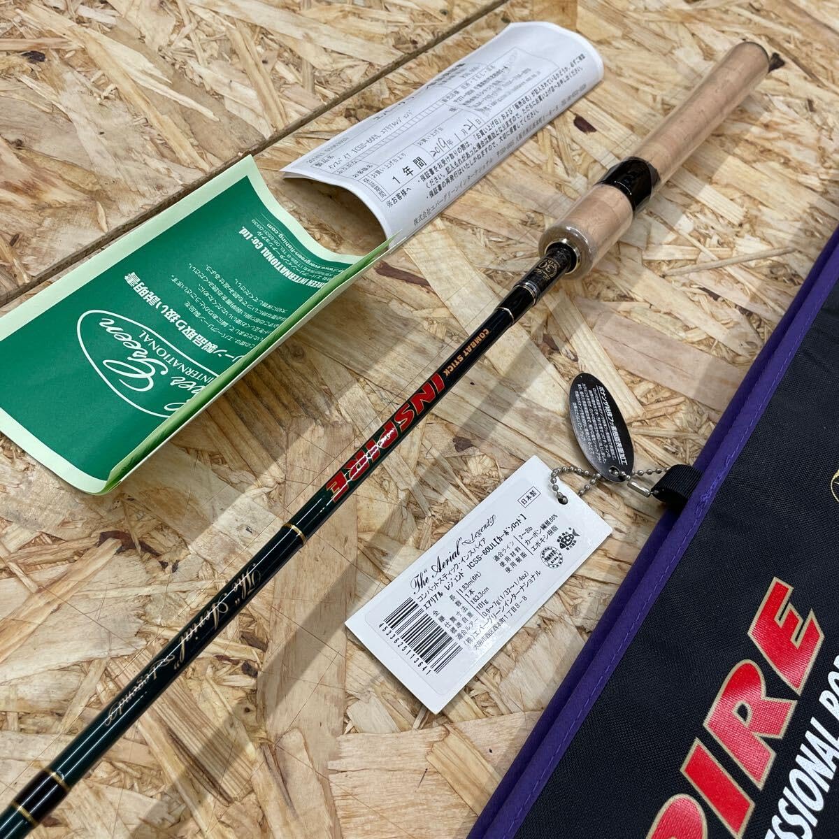 Amazon | 9 ロッド エバーグリーン 30周年記念モデル エアリアル