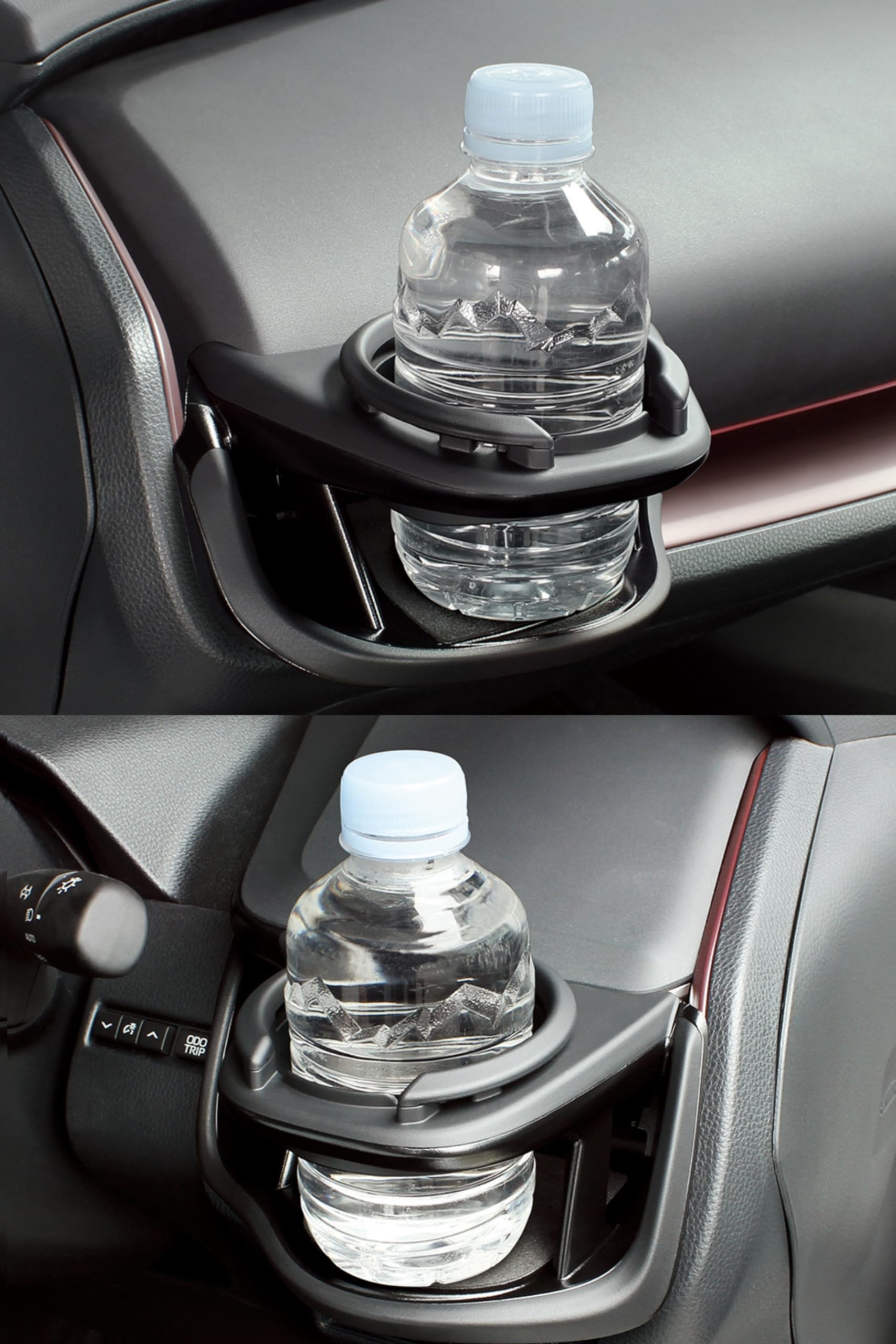 Amazon | 槌屋ヤック(Tsuchiya Yac) 車種専用品 ドリンク
