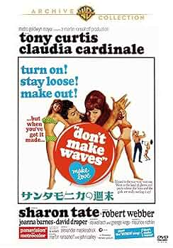 Amazon.co.jp: サンタモニカの週末 [DVD] : トニー・カーティス