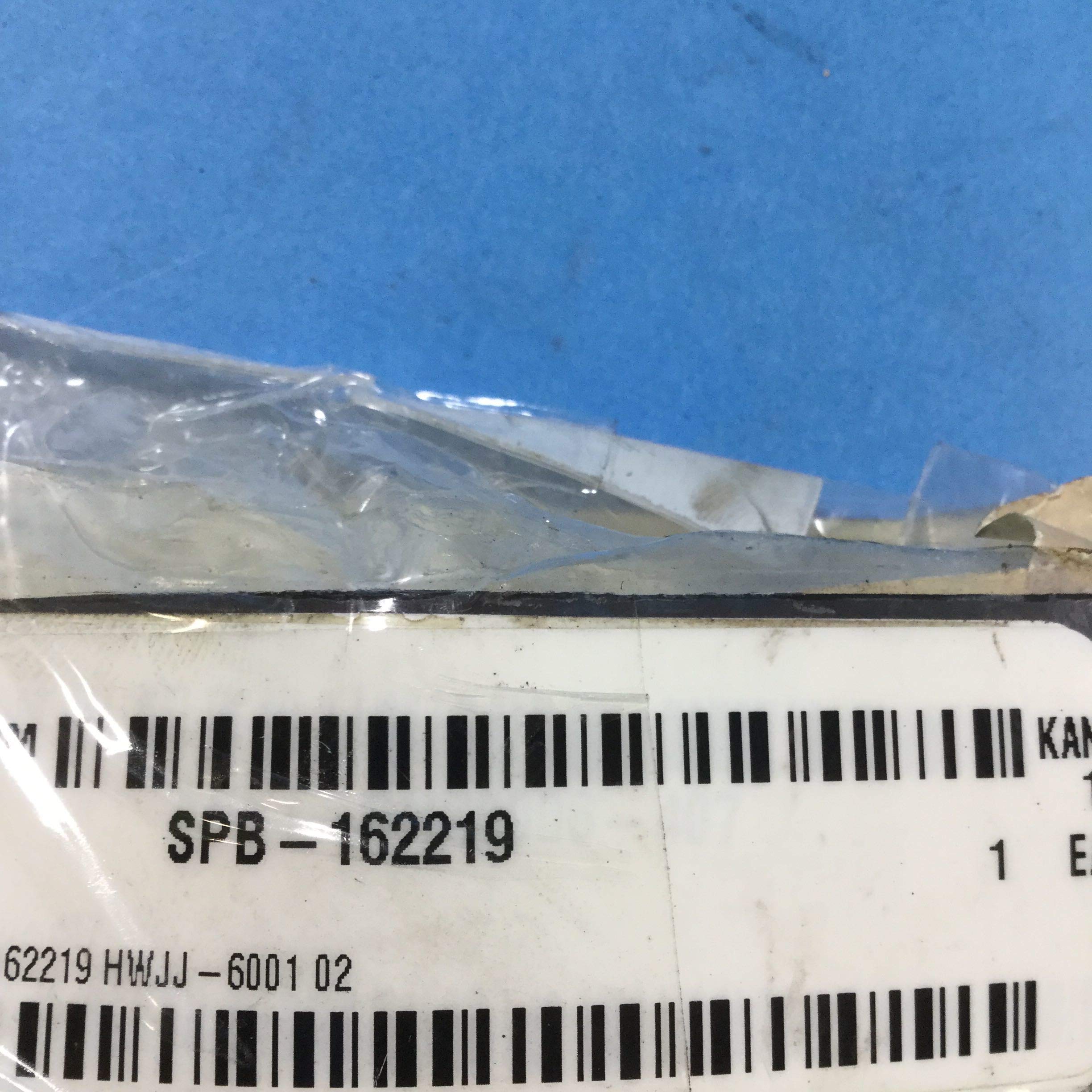 Amazon.co.jp: オイレス #500SPブッシュ SPB162219 : DIY・工具・ガーデン