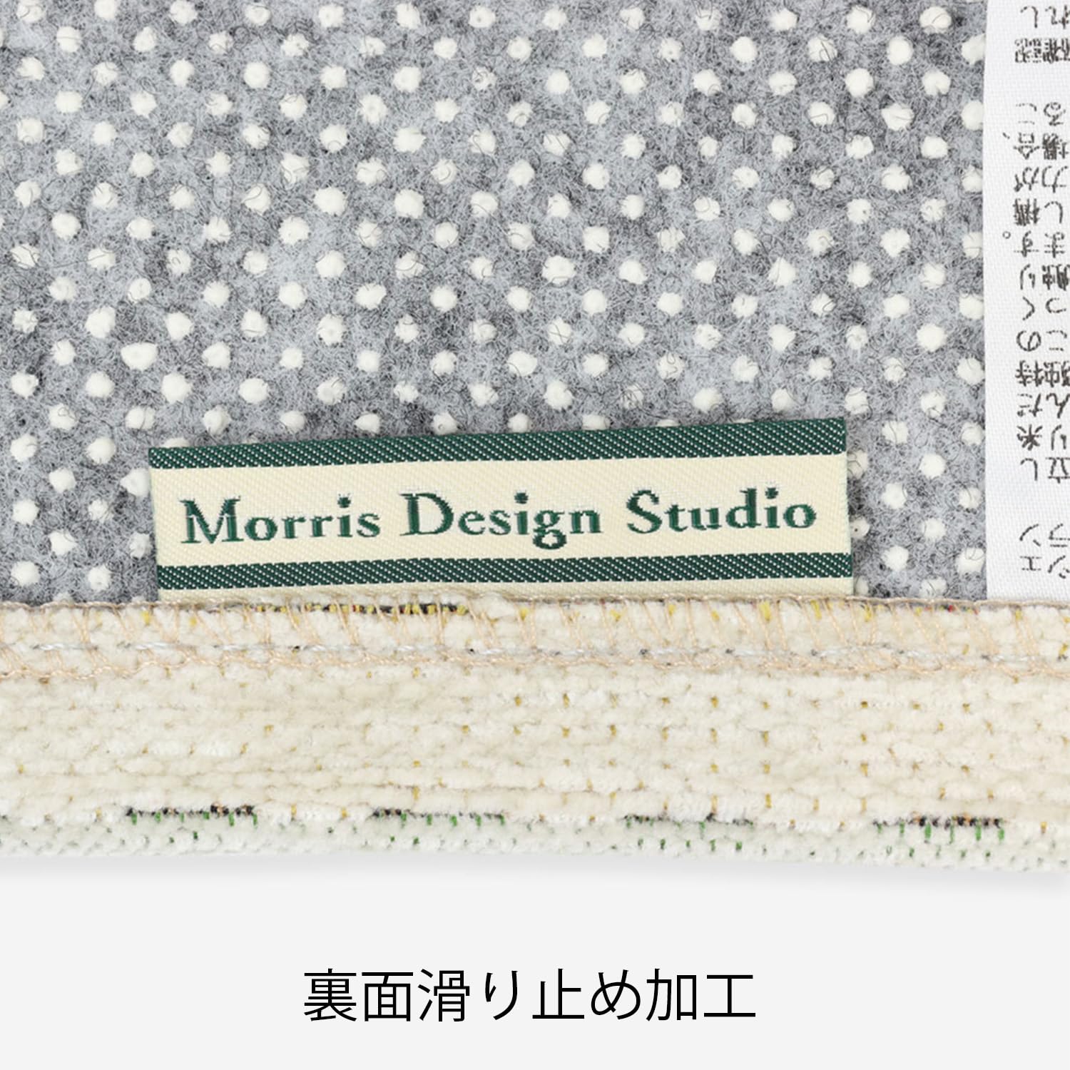 Amazon｜川島織物セルコン Morris Design studio モリスデザイン 
