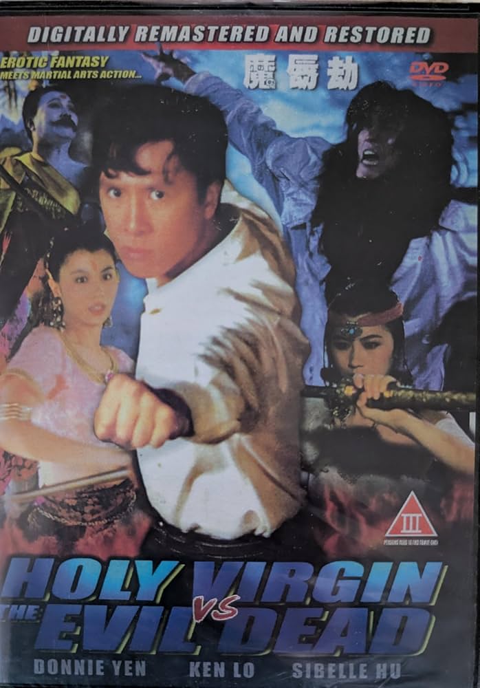 Amazon.com: The Holy Virgin Versus the Evil Dead : Movies & TV
