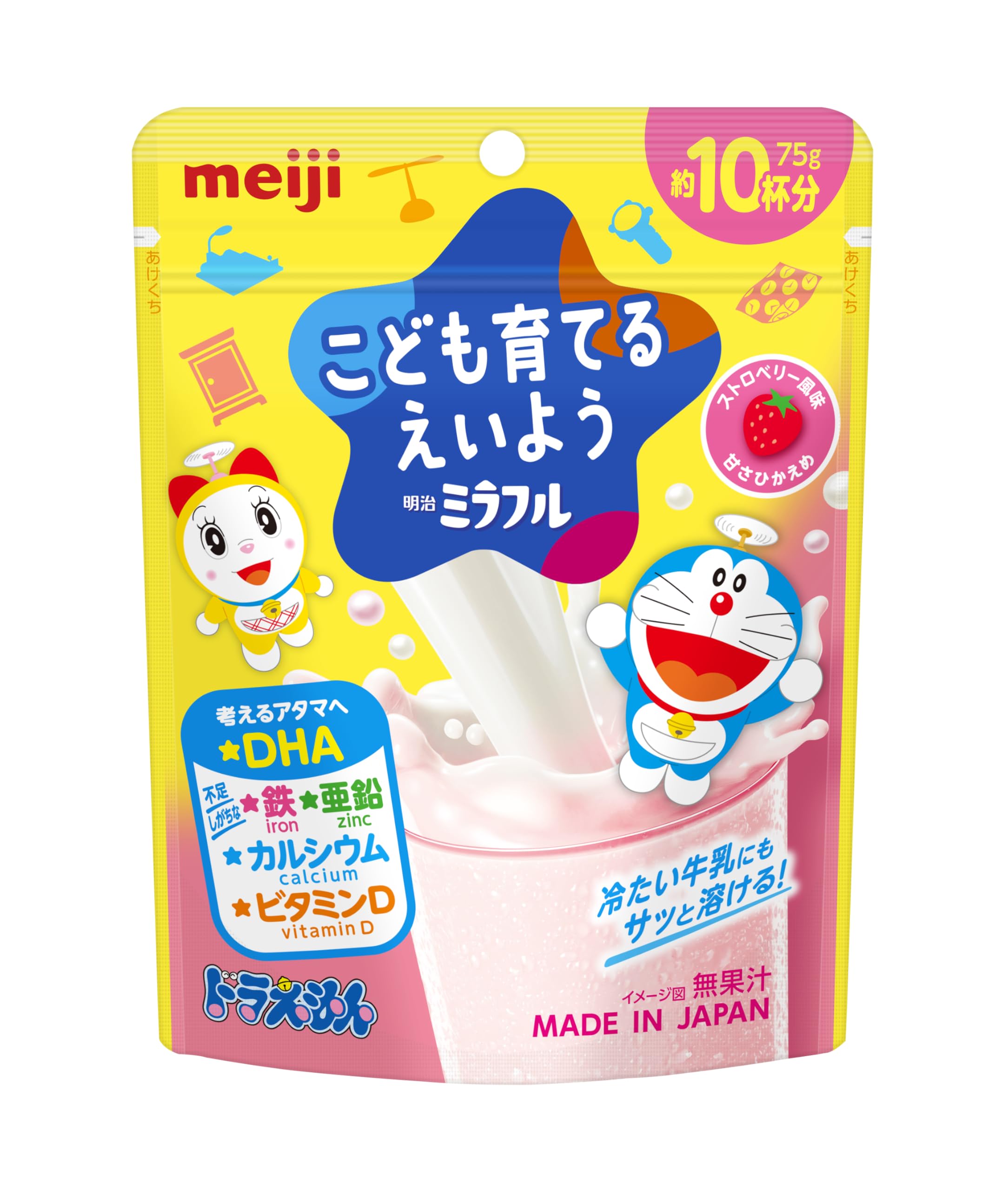 明治ミラフル こども育てるえいよう ストロベリー風味(約10杯分) 粉末飲料